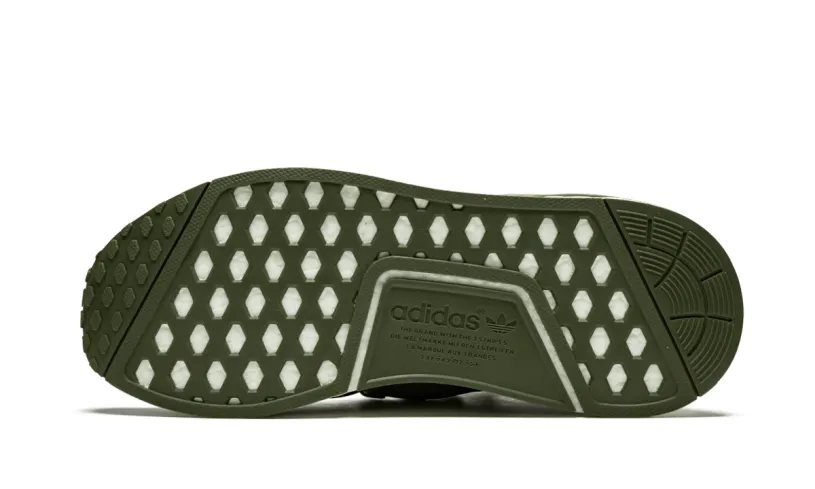 Adidas NMD NMD_XR1 'Duck Camo'